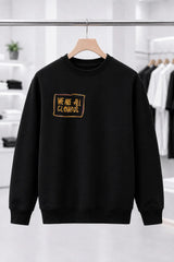 Joker | BL Sweatshirt | Kadın (YSW375)