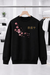 Suzuka | BL Sweatshirt | Erkek (YSW511)
